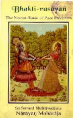 bhakti.jpg (8121 bytes)
